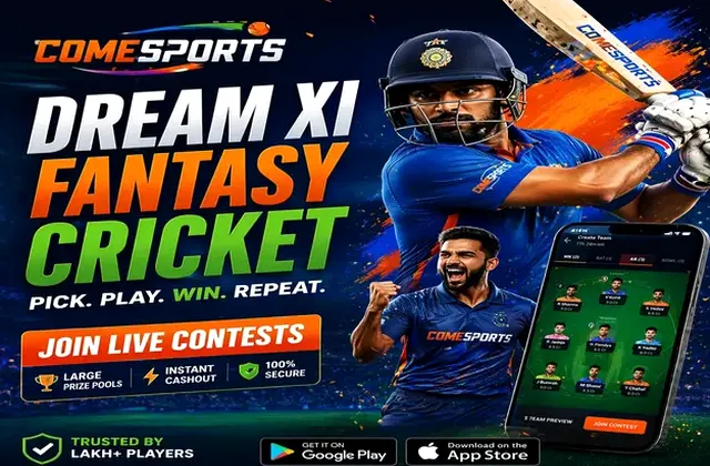 098bet (098 bet) fantasy cricket & matchday visual 1